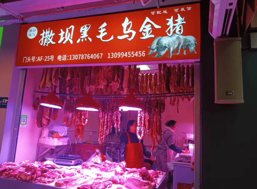 “忙到飞起”！昆明人又开始行动了<strong></p>
<p>bitget官网地址</strong>，1月中旬或将迎来高峰