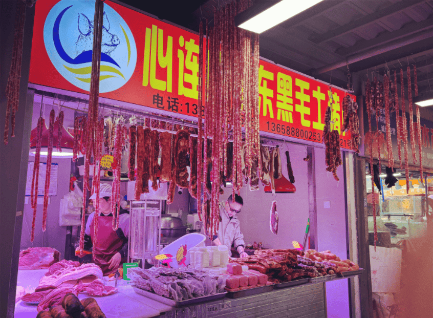 “忙到飞起”！昆明人又开始行动了<strong></p>
<p>bitget官网地址</strong>，1月中旬或将迎来高峰