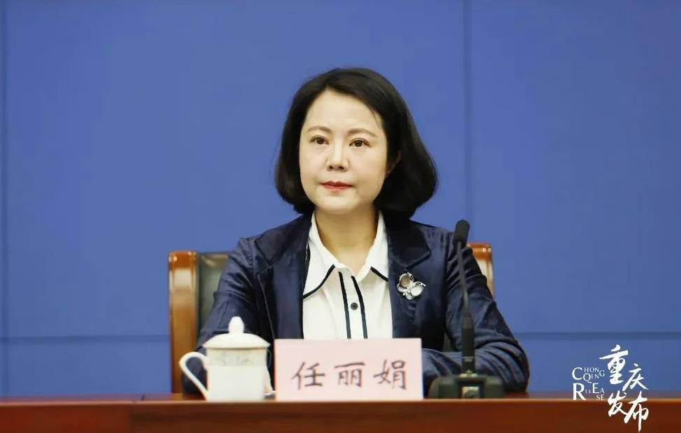 重庆市江北区撤销后<strong></p>
<p>bitget官网地址</strong>，区委副书记任丽娟已任两江新区区委副书记