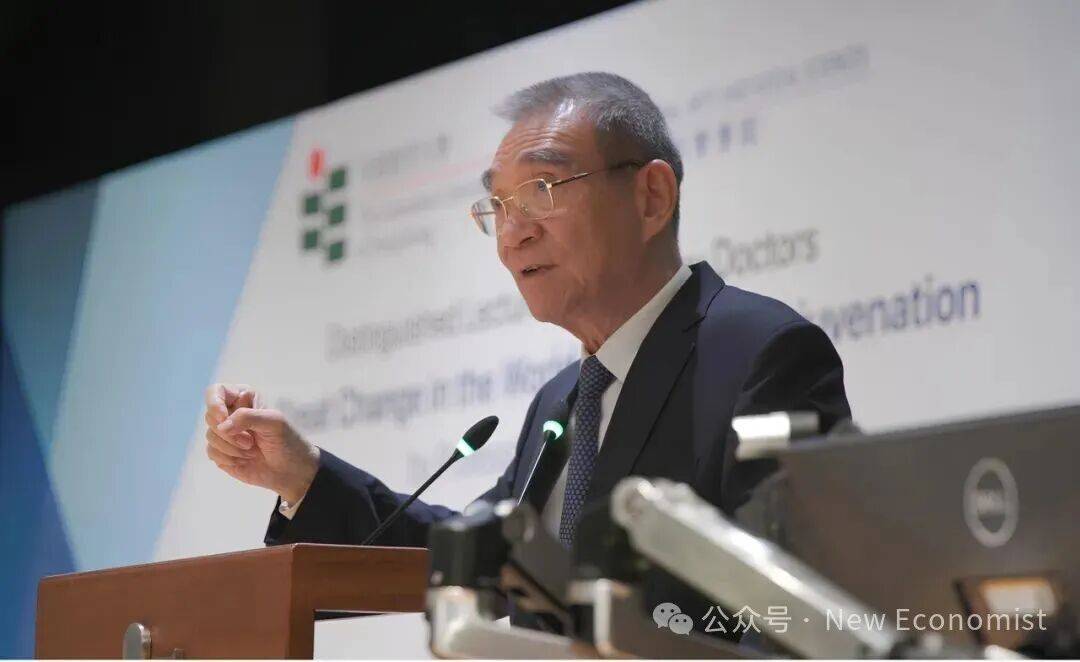 林毅夫：世界秩序变了<strong></p>
<p>bitget官网注册</strong>，不再由八国联军和八大工业国组织主导