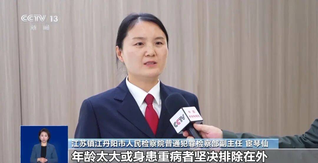 夫妻花了450万元治病才发现被骗<strong></p>
<p>bitget官网注册</strong>，央视曝光天价疗养骗局：“权威专家”只有初中学历，几千元产品卖128万元，诈骗超5亿元