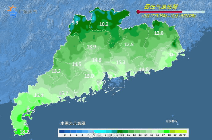 广东多地最低气温刷新<strong></p>
<p>bitget官网注册</strong>，今冬是“超级冷冬”吗？