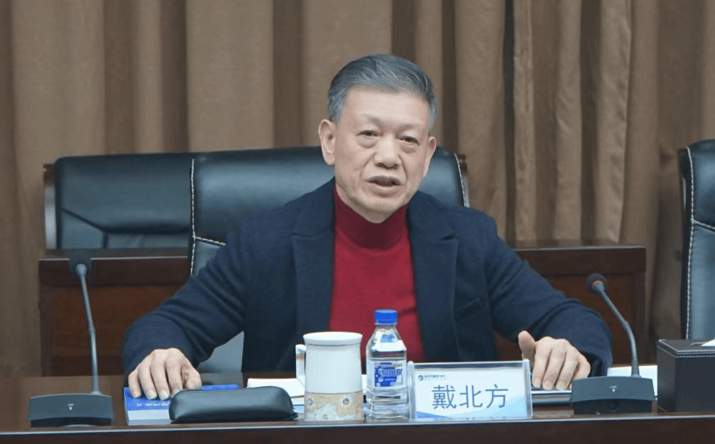 打虎<strong></p>
<p>bitget官网注册</strong>！戴北方被查