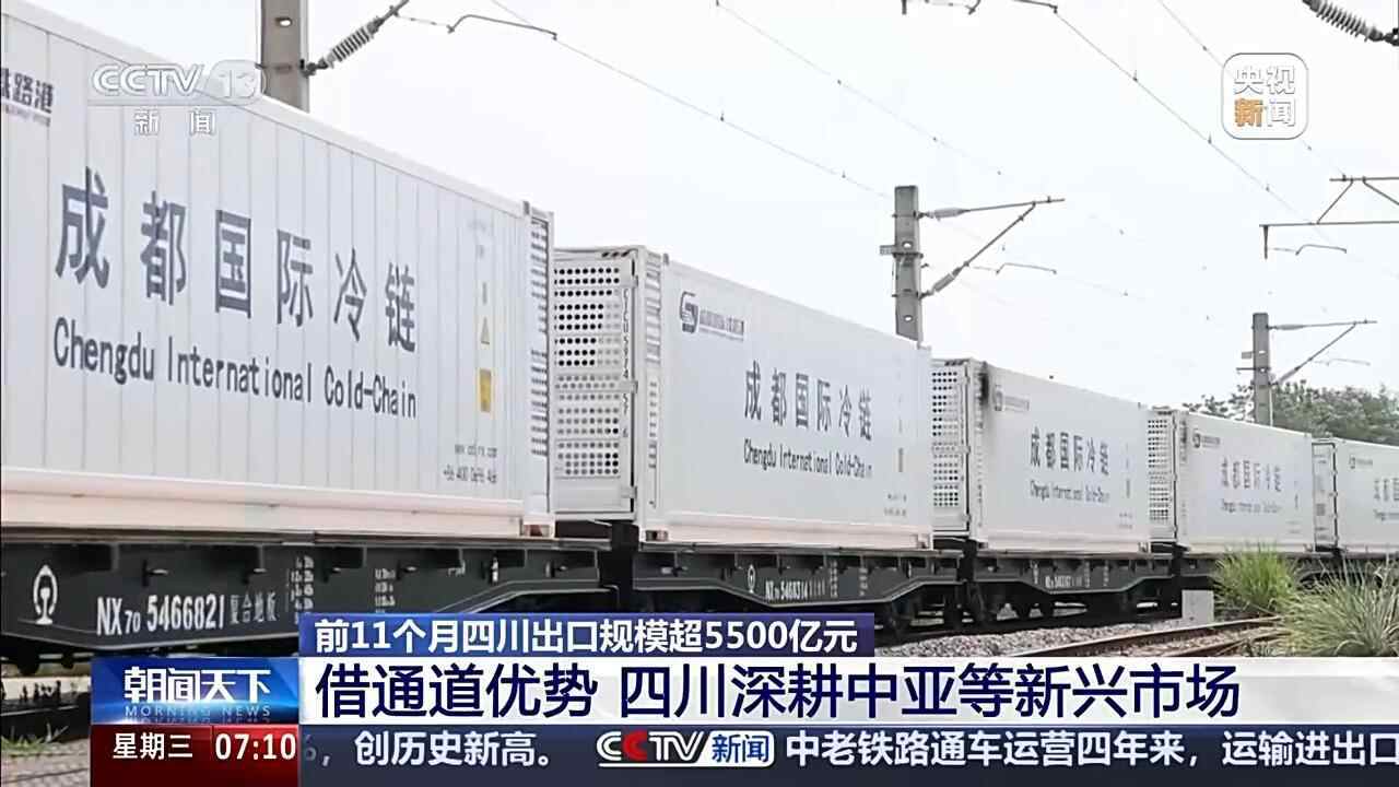 外贸一线观察丨缝制机成爆品 五金开拓非洲市场 “中国制造”走向全球