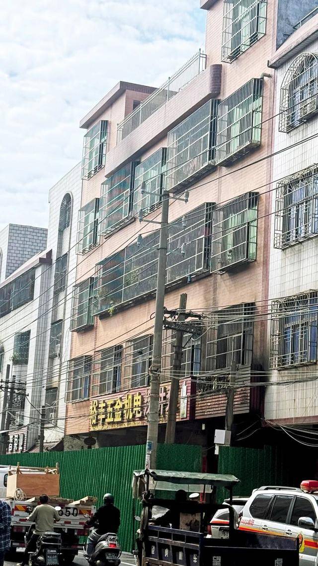 一家四代12人<strong></p>
<p>bitget交易平台</strong>，火灾中丧生背后