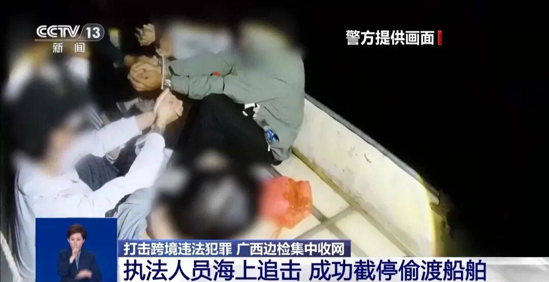 央视披露：男子在网吧厕所墙上看到“高薪日结5000-20000”广告<strong></p>
<p>bitget交易平台</strong>，即将出境时被警方拦下