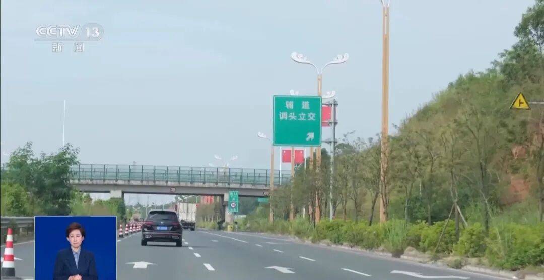 央视披露：男子在网吧厕所墙上看到“高薪日结5000-20000”广告<strong></p>
<p>bitget交易平台</strong>，即将出境时被警方拦下