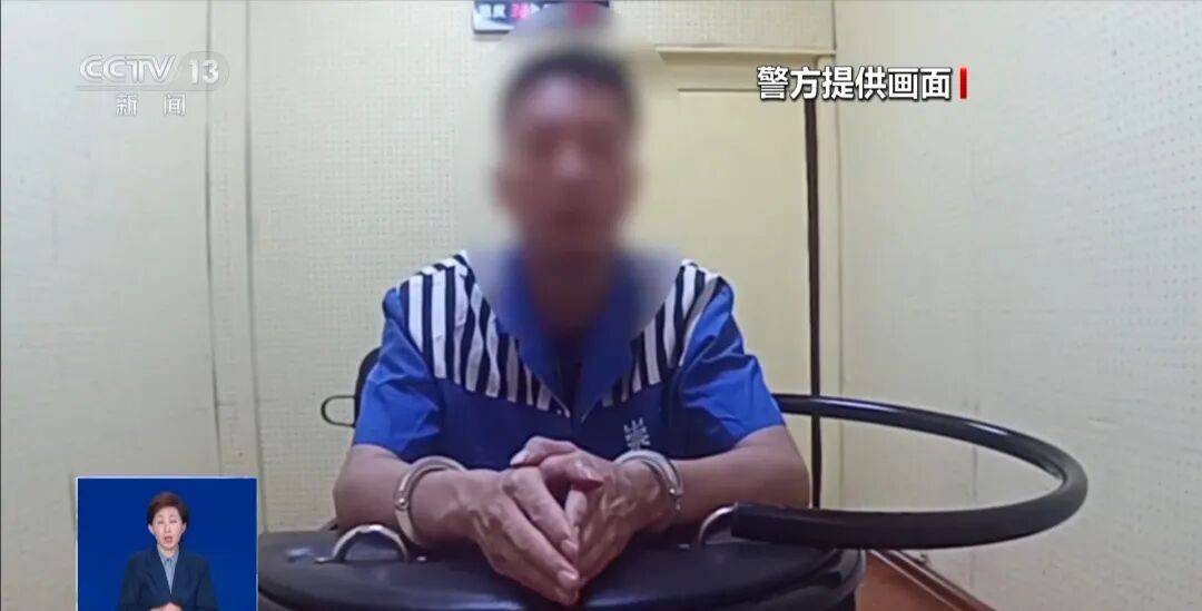 央视披露：男子在网吧厕所墙上看到“高薪日结5000-20000”广告<strong></p>
<p>bitget交易平台</strong>，即将出境时被警方拦下