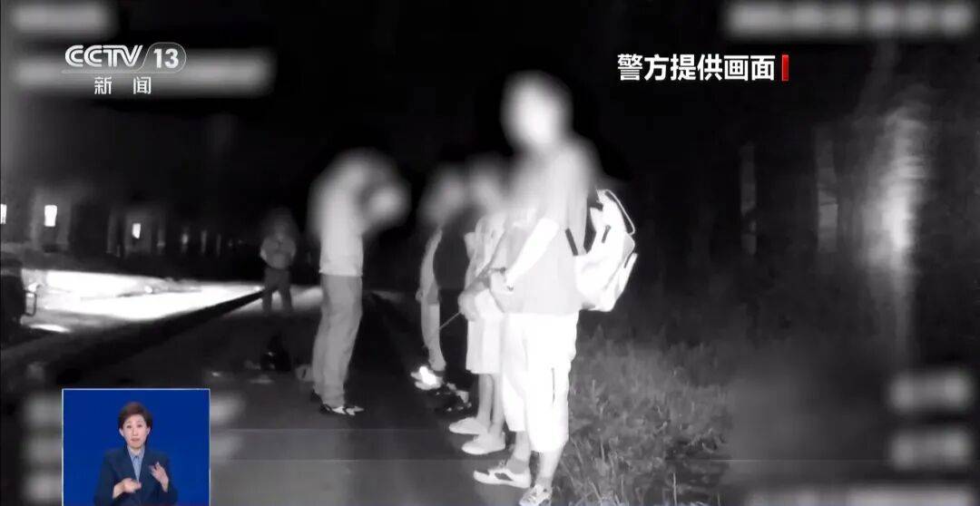 央视披露：男子在网吧厕所墙上看到“高薪日结5000-20000”广告<strong></p>
<p>bitget交易平台</strong>，即将出境时被警方拦下