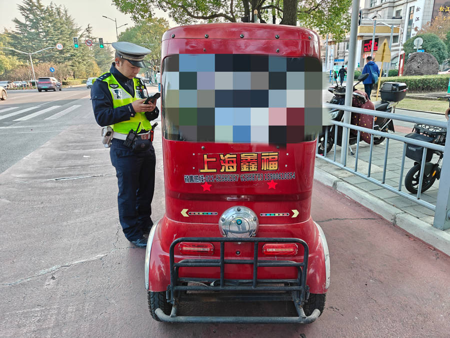 残疾车不得载人，“老头乐”不得上路：上海正在严查相关交通违法行为