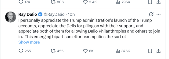 马斯克：AI将创造“全民高收入” 存钱将变得不再必要！