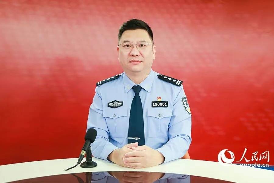 福州市罗源县公安局局长叶炜琳：警惕“画饼”“套近乎” 筑牢反诈“防火墙”