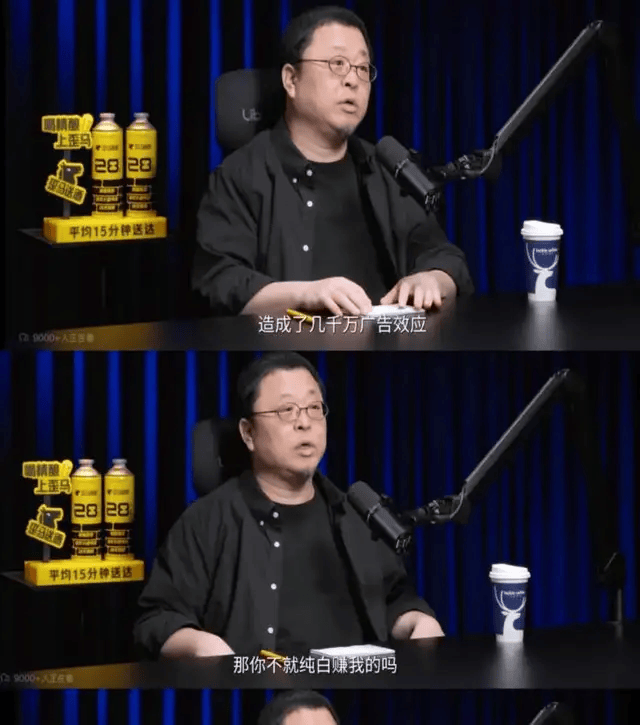 罗永浩开炮<strong></p>
<p>BitGet最新app下载</strong>，大佬不断出走，俞敏洪为什么留不住顶尖人才？