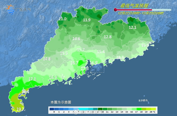 最低11℃<strong></p>
<p>BitGet最新app下载</strong>！广州要有冷空气了