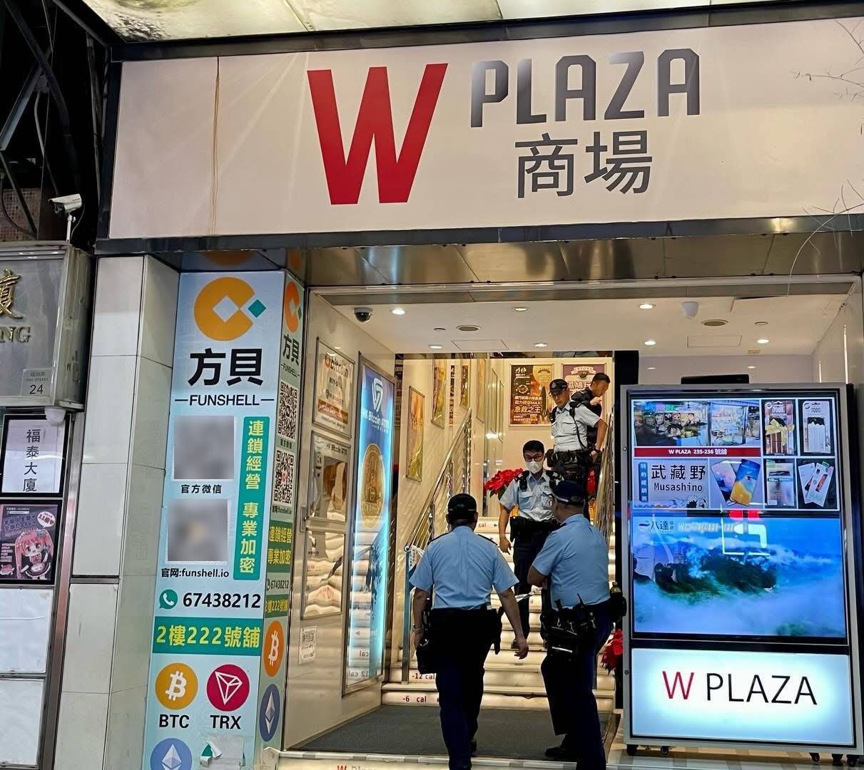 香港10亿劫案｜警方：15人被捕<strong></p>
<p>BitGet最新app下载</strong>，属精心策划，抢劫过程仅30秒