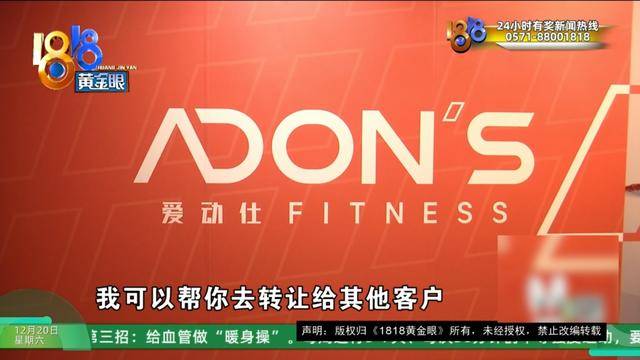 50多岁的她去“赴约”<strong></p>
<p>BitGet最新app下载</strong>，事后跟小姐妹一聊，像是遭到了“晴天霹雳”