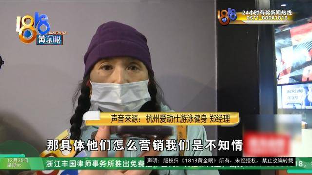 50多岁的她去“赴约”<strong></p>
<p>BitGet最新app下载</strong>，事后跟小姐妹一聊，像是遭到了“晴天霹雳”