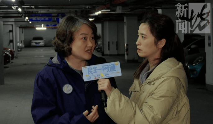 上海一小区车库出现蒙面人<strong></p>
<p>BitGet最新app下载</strong>，“完美躲过”45个监控探头…...警方提醒