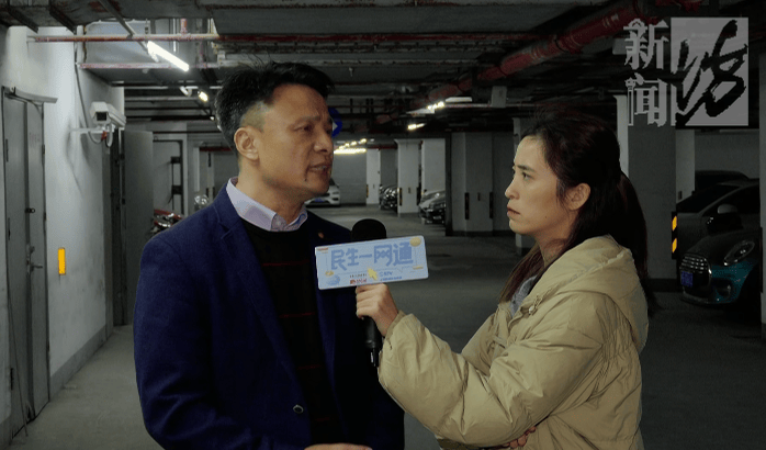 上海一小区车库出现蒙面人<strong></p>
<p>BitGet最新app下载</strong>，“完美躲过”45个监控探头…...警方提醒