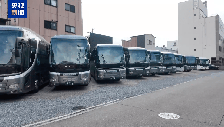 冲上热搜！未来两周<strong></p>
<p>BitGet最新app下载</strong>，46条中日航线取消全部航班，1月取消班次已超2000个