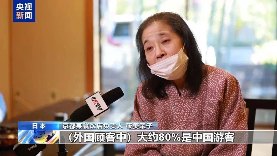 冲上热搜！未来两周<strong></p>
<p>BitGet最新app下载</strong>，46条中日航线取消全部航班，1月取消班次已超2000个