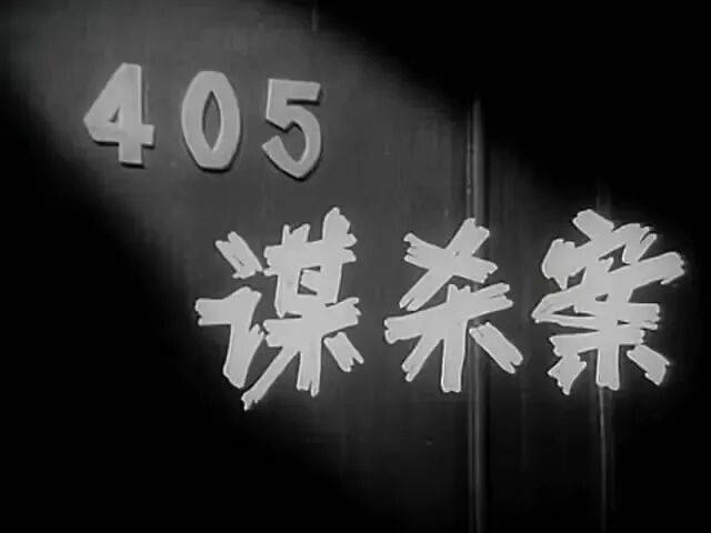 哀悼！上海著名导演逝世<strong></p>
<p>BitGet官方网站</strong>，曾创造中国悬疑片票房奇迹