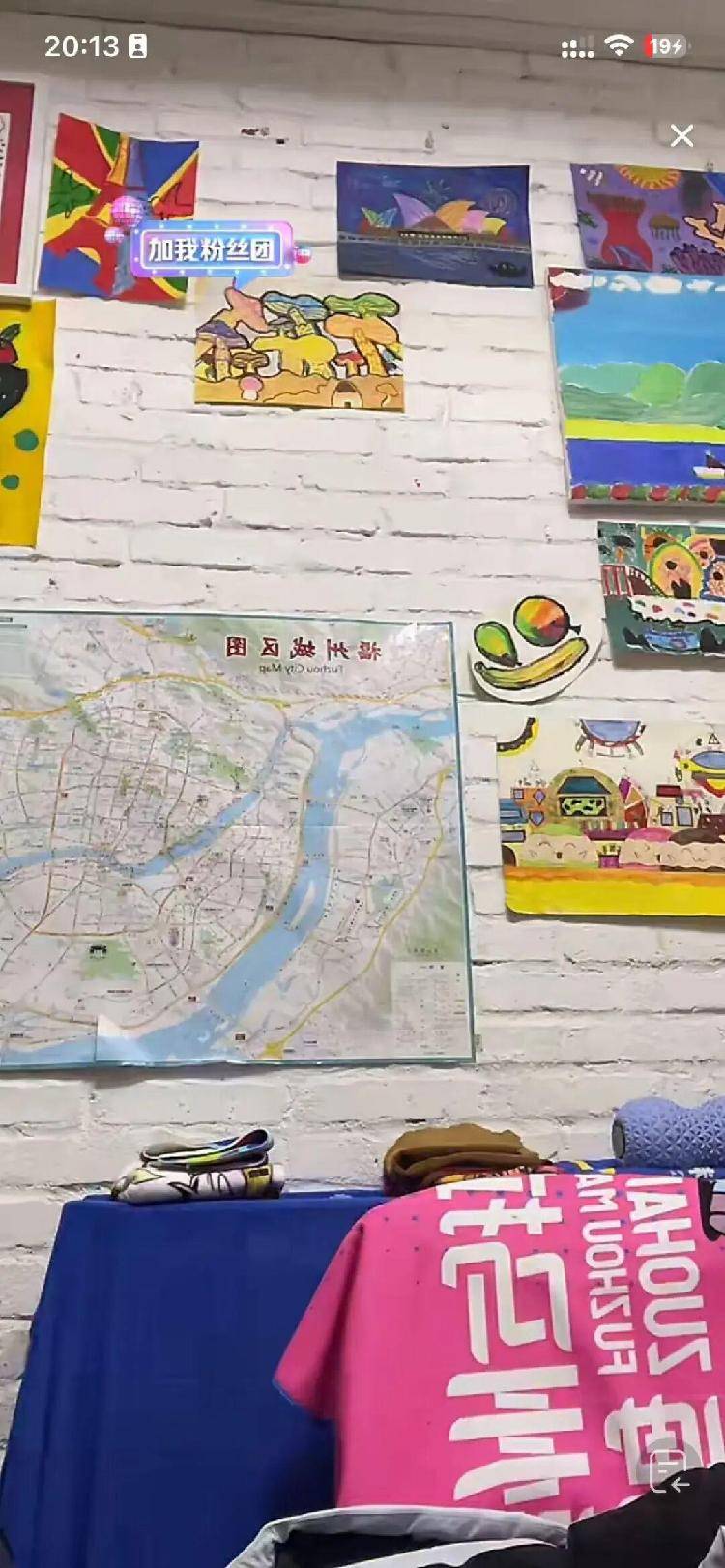 张水华辞职后携老公直播秀恩爱<strong></p>
<p>bitget官方交易平台</strong>，称白岩松是自己恩人