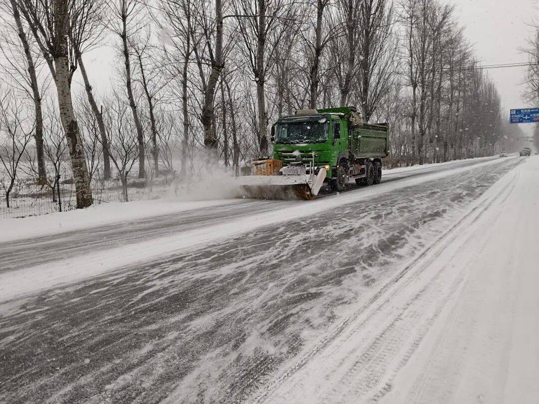 北京：未来两小时<strong></p>
<p>bitget的官方网址</strong>，降雪将逐渐增强并影响全市