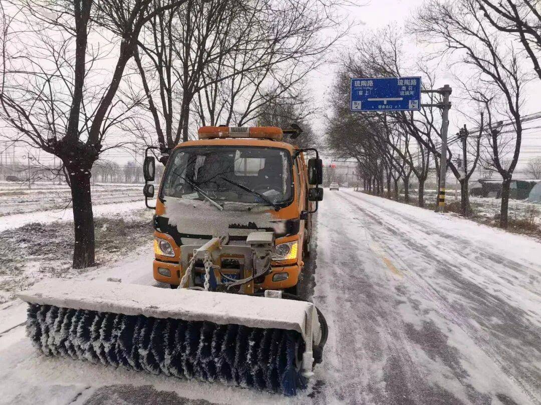 北京：未来两小时<strong></p>
<p>bitget的官方网址</strong>，降雪将逐渐增强并影响全市