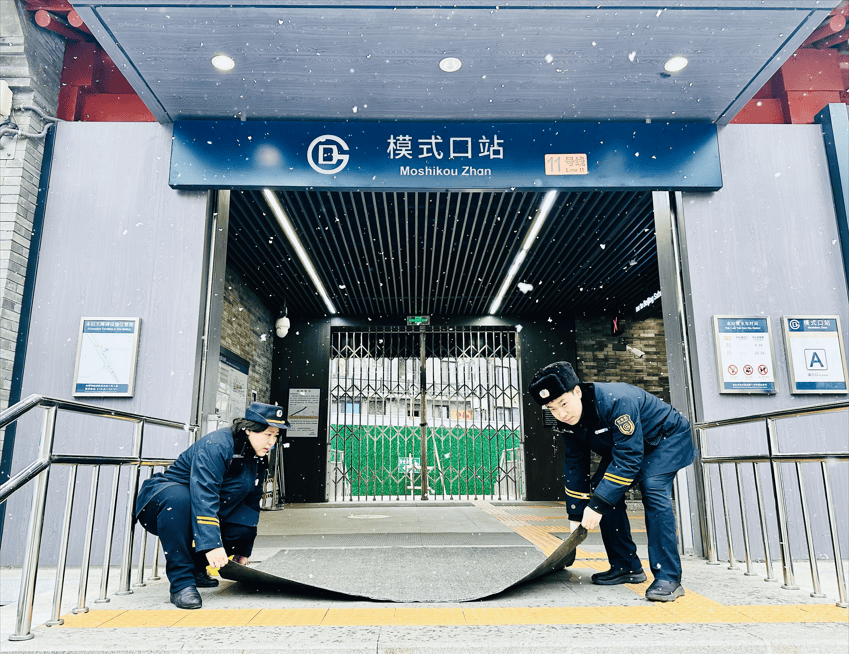 北京：未来两小时<strong></p>
<p>bitget的官方网址</strong>，降雪将逐渐增强并影响全市