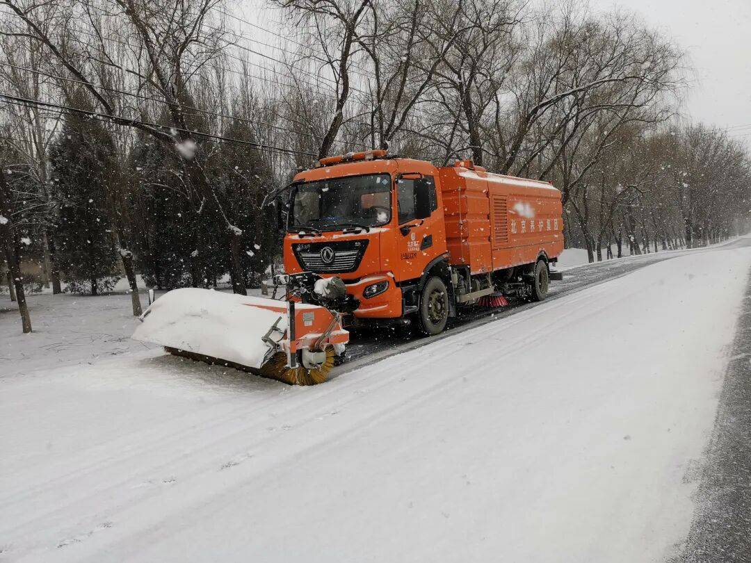 北京：未来两小时<strong></p>
<p>bitget的官方网址</strong>，降雪将逐渐增强并影响全市