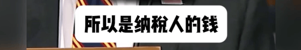 特朗普向财政部索赔100亿<strong></p>
<p>btc美元</strong>，美财长承认：他赢了就纳税人买单