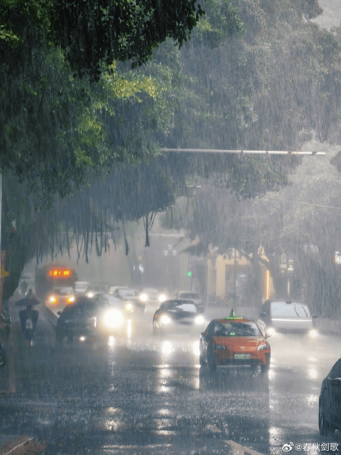 “尽快撤离”<strong></p>
<p>btc实时价格</strong>！广州紧急提醒：今晚雨更大